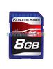Silicon Power MicroSDHC 8GB Class 6