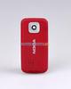 �������� ��� Nokia 7610 Supernova