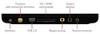 IconBIT HMP808 TV 4GB