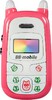 BB-mobile Guard