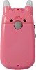 BB-mobile Guard