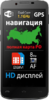 Explay HD