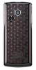 LG GB110