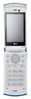 LG GD580 Lollipop