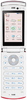 LG GD580 Lollipop