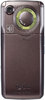 LG GM200