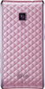LG GT540 Optimus