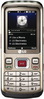 Мобильный телефон LG KM 330, CHPagne Gold