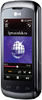 LG KM555E