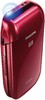 Philips Xenium X216