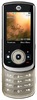 Motorola VE66