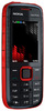 Nokia 5130 XpressMusic