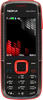Nokia 5130 XpressMusic