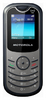 Motorola WX180