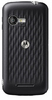 Motorola XT5 Quench