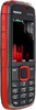 Nokia 5130 XpressMusic