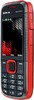 Nokia 5130 XpressMusic