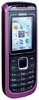Nokia 1680 Classic