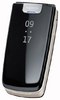 Nokia 6600 fold