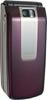 Nokia 6600 fold