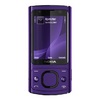 Nokia 6700 Slide