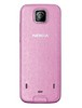 Nokia 7310 Supernova