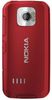 Nokia 7610 Supernova