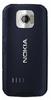 Nokia 7610 Supernova