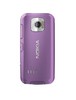 Nokia 7610 Supernova