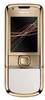 Nokia 8800 Carbon Arte