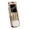 Nokia 8800 Carbon Arte