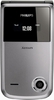 Philips Xenium X600