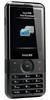 Philips Xenium X710