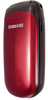 Samsung E1150