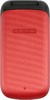 Samsung E1195