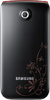 Samsung E2530 La Fleur