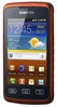 Samsung S5690 Galaxy xCover