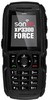 Sonim XP3 Enduro
