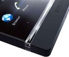 Sony Xperia S