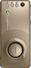 Sony Ericsson R300