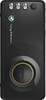 Sony Ericsson R300