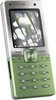 Sony Ericsson T650i
