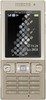 Sony Ericsson T700