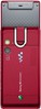 Sony Ericsson W995