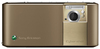 Sony Ericsson C905