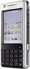 Sony Ericsson P1i