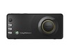 Sony Ericsson R300