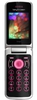 Sony Ericsson T707