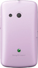 Sony Ericsson Txt