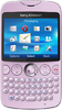 Sony Ericsson Txt